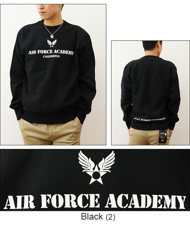 楽天市場】（12ozスウェット）『Air Force Academy』 オリジナル エア 
