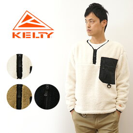 KELTY（ケルティ） オムニウォーム プルオーバー メンズ レディース ユニセックス フリース 素材 ボア アウター ブルゾン 軽い 暖かい ジップ ポケット ドロップショルダー オーバーサイズ ビッグシルエット アメカジ ストリート アウトドア キャンプ 【KE21213006】