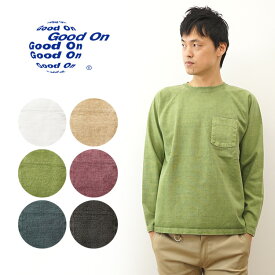 Good On（グッドオン） ヘビー ジャージー ロング スリーブ ラグラン ポケット Tシャツ HEAVY JERSEY L/S RAGLAN POCKET TEE メンズ レディース ロンT 長袖 ポケT 9oz ジャージー 素材 無地 ピグメント 染め 古着 経年変化 顔料染め アメカジ アメリカ 【GOLT-1805】