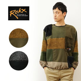 ROKX（ロックス） クルーセーター by コサエルズ マテリアルリユース CREW SWEATER by COSEALS Material Reuse メンズ レディース フリース ボア 素材 部屋着 パジャマ スウェット トレーナー 型 アウター オーバーサイズ ビッグ シルエット もこもこ 【21RX-K6012】