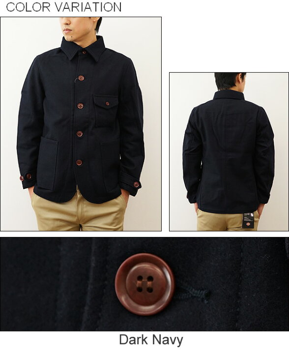 楽天市場】MOMOTARO JEANS（桃太郎ジーンズ） メルトン カバーオール 