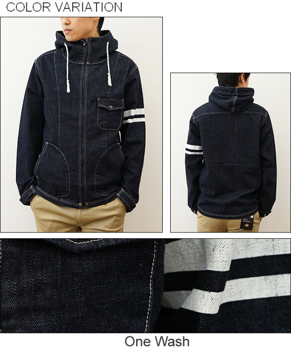 楽天市場】MOMOTARO JEANS（桃太郎ジーンズ） デニム GTB フーディ 