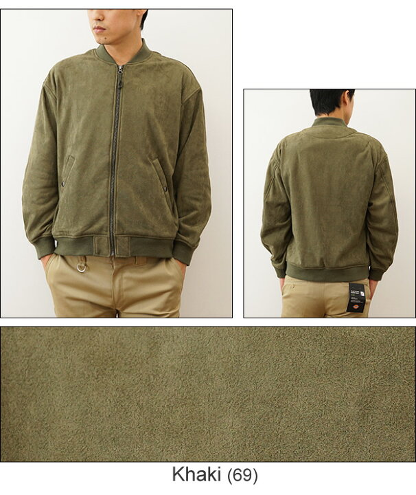 楽天市場】KRIFF MAYER（クリフメイヤー） フェイク スウェード  