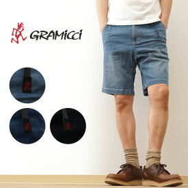 GRAMICCI（グラミチ） DENIM ST-SHORTS デニム ST ショーツ スタンダード クライミング ショートパンツ アウトドア ハーフパンツ メンズ レディース デニム生地 フェス ライブ ソロキャンプ キャンプ 夏 登山 ボルダリング 海 楽 大きいサイズ XL 対応 細身 【GMP-19S011】