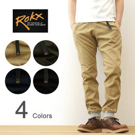 ROKX（ロックス） MG WOOD PANT エムジー ウッド パンツ メンズ レディース チノパン ストレッチ クライミング 細身 テーパード ジョガー サルエル シルエット 裾リブ ボトム アメカジ ストリート アウトドア スポーツ 自転車 ベージュ ブラック 【RXMS191020】