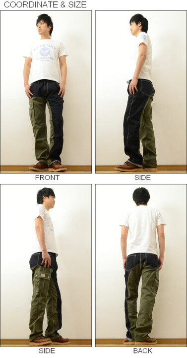 楽天市場】KOJIMA GENES（児島ジーンズ） Quarter Combo Pants 