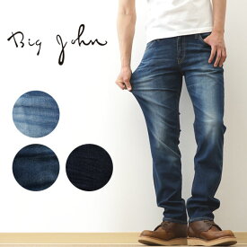 BIG JOHN（ビッグジョン） COMPLETE FREE SLIM TAPERED コンプリート フリー スリム テーパード ジーンズ デニム ジーパン 12オンス ストレッチ メンズ レディース シンプル 細身 仕事 伸縮性 伸びる 柔らかい 動きやすい 自転車 サイクリング 日本製 【BJM105F】