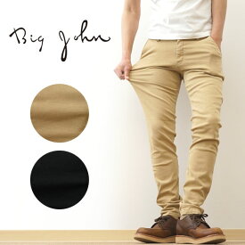 BIG JOHN（ビッグジョン） COMPLETE FREE SLIM CHINO PANTS コンプリート フリー スリム チノ パンツ チノパン メンズ レディース ストレッチ スキニー シンプル 細身 仕事 伸縮性 伸びる 柔らかい 動きやすい 自転車 サイクリング ゴルフ ベージュ 黒 ブラック 【BJM805J】