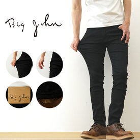 楽天市場 スキニー 黒 柄ワンポイント の通販