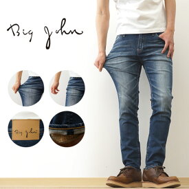 楽天市場 自転車 26インチ メンズファッション の通販