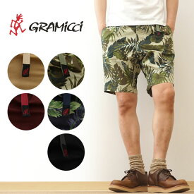 GRAMICCI（グラミチ） WEATHER NN-SHORTS ウェザー ニュー ナロー ショーツ クライミング ショートパンツ ストレッチ アウトドア ハーフパンツ メンズ フェス ライブ キャンプ 夏 登山 ボルダリング 海 楽 レディース 大きいサイズ XL 対応 細身 ナローパンツ【GMP-20S016】