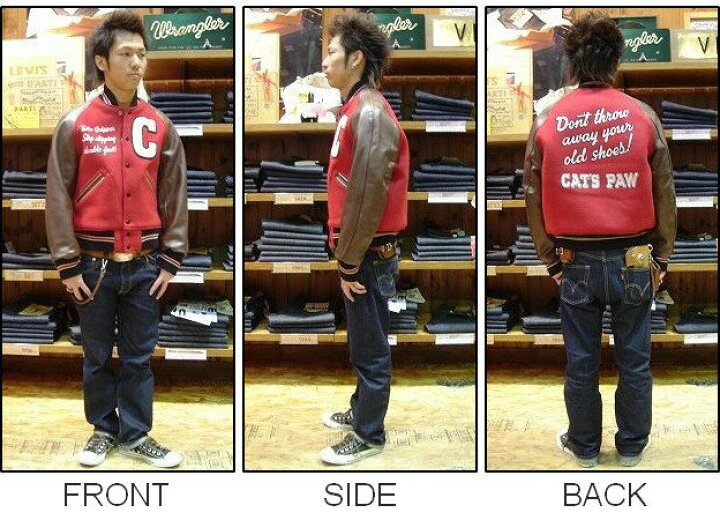 楽天市場】WHITESVILLE（ホワイツビル） 『CAT