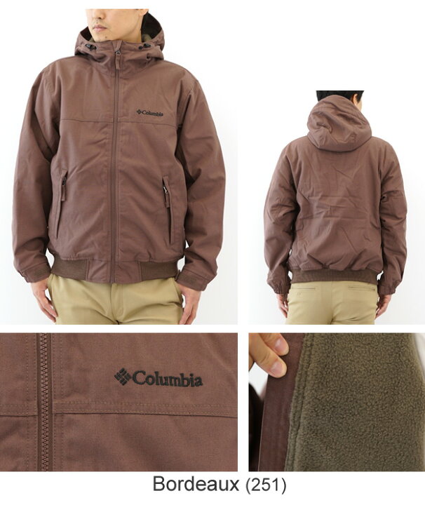 楽天市場】Columbia（コロンビア） Loma Vista Hoodie ロマビスタ 