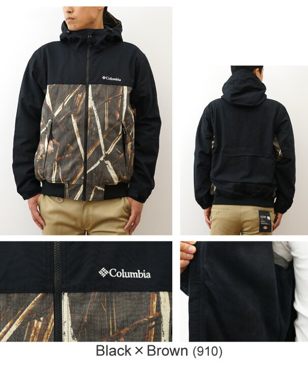 楽天市場】Columbia（コロンビア） Loma Vista Hoodie ロマビスタ  