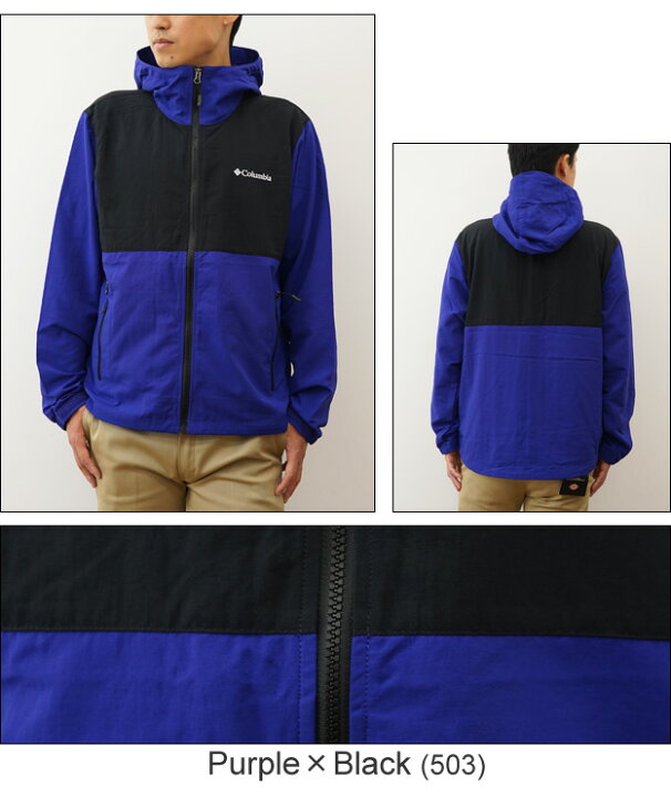 楽天市場】Columbia（コロンビア） Vizzavona Pass Jacket 