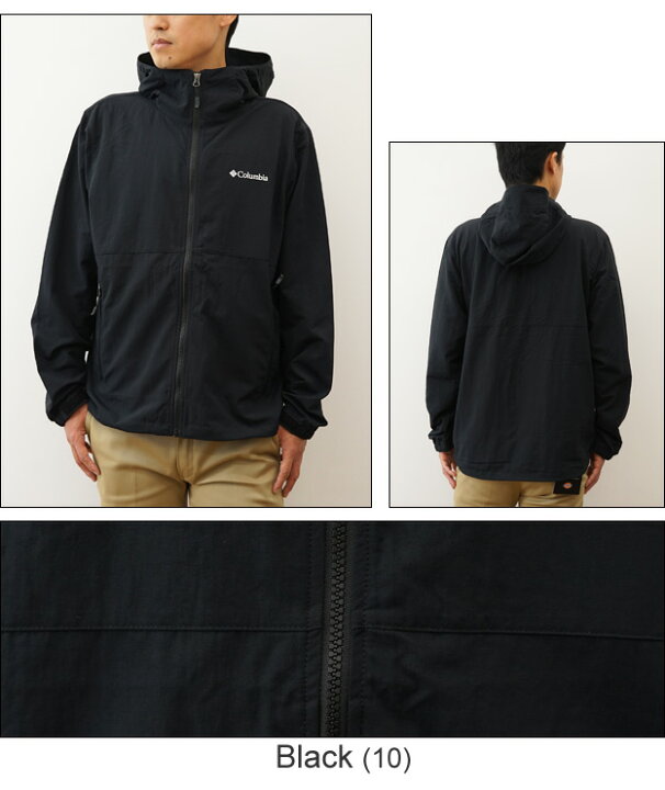楽天市場】Columbia（コロンビア） Vizzavona Pass Jacket 