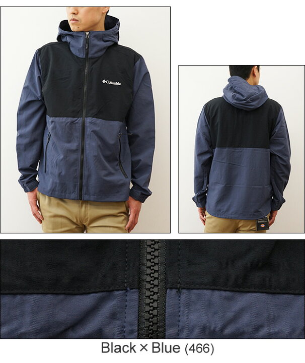 楽天市場】Columbia（コロンビア） Vizzavona Pass Jacket 