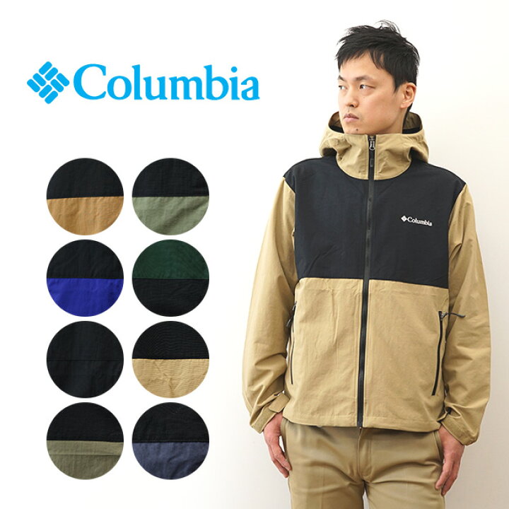 楽天市場】Columbia（コロンビア） Vizzavona Pass Jacket 
