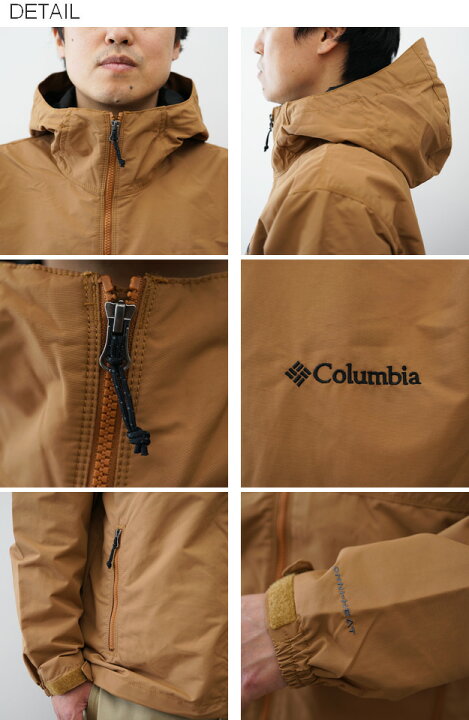 楽天市場】Columbia（コロンビア） Lake Powell II Jacket レイク 