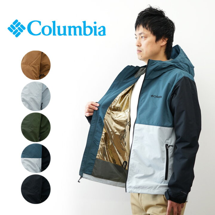 楽天市場】Columbia（コロンビア） Lake Powell II Jacket レイク 