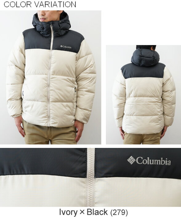 楽天市場】Columbia（コロンビア） Puffect II Hooded Jacket 