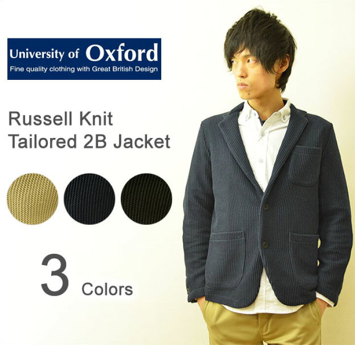 楽天市場】University of Oxford（ユニバーシティオブオックスフォード 
