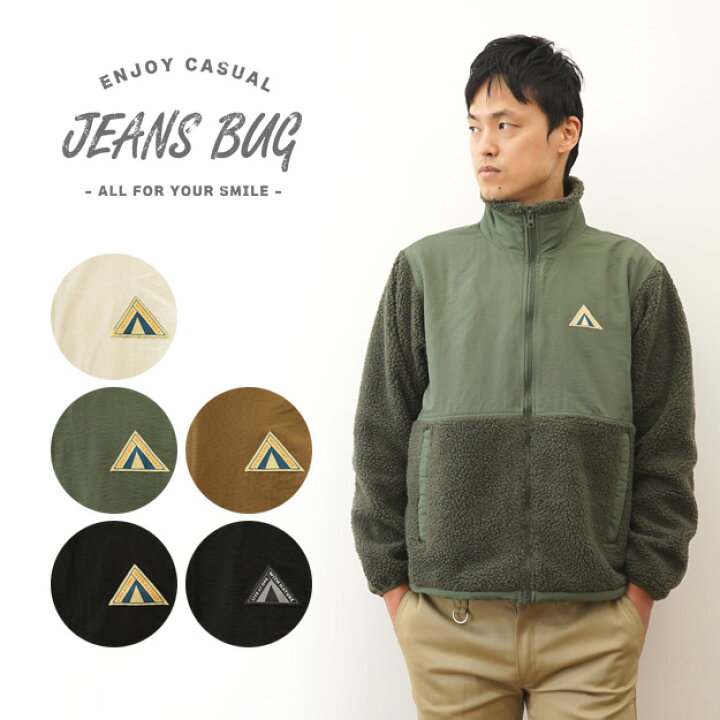 楽天市場】（ボアフリースJKT） オリジナル シープボア × ナイロン 