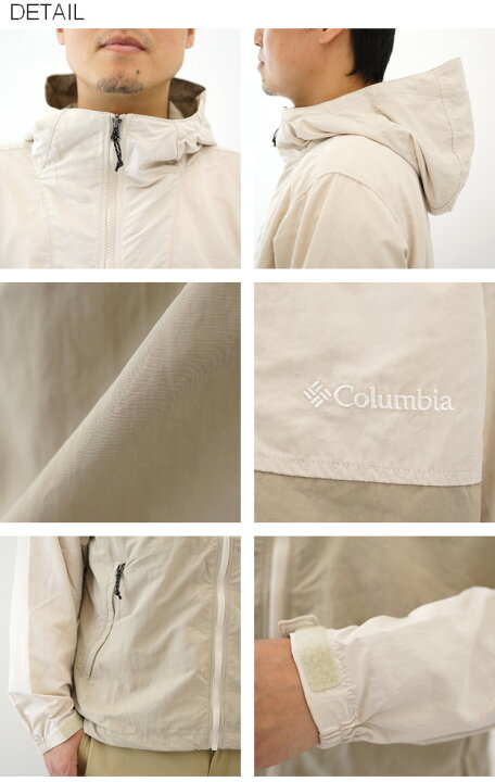 楽天市場】Columbia（コロンビア） Vizzavona Pass II Jacket 