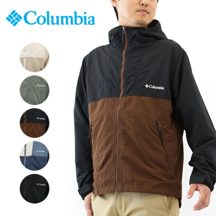 楽天市場】Columbia（コロンビア） Vizzavona Pass II Jacket 