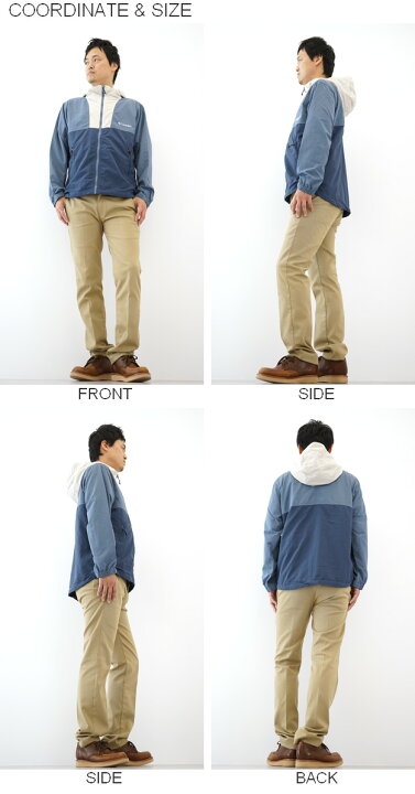 楽天市場】Columbia（コロンビア） Vizzavona Pass II Jacket 