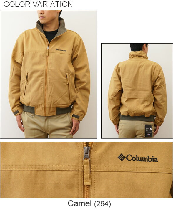 楽天市場】Columbia(コロンビア) Loma Vista Stand Neck Jacket ロマビスタ スタンドネック ジャケット 裏地 フリース 使い 中綿 ブルゾン メンズ レディース マウンテン アウター キャンバス 2022-2023モデル アウトドア キャンプ 山登り 防寒 通勤 通学 【XM5673 ... 楽天市場】Columbia(コロンビア) Loma Vista Stand Neck Jacket ロマビスタ スタンドネック ジャケット 裏地 フリース 使い 中綿 ブルゾン メンズ レディース マウンテン アウター キャンバス 2022-2023モデル アウトドア キャンプ 山登り 防寒 通勤 通学 【XM5673 ...