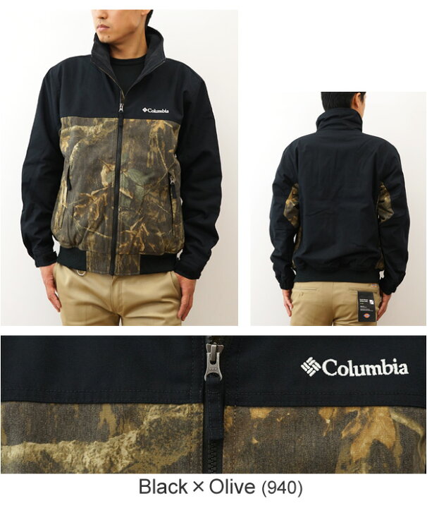 楽天市場】Columbia（コロンビア） Loma Vista Stand Neck Jacket 