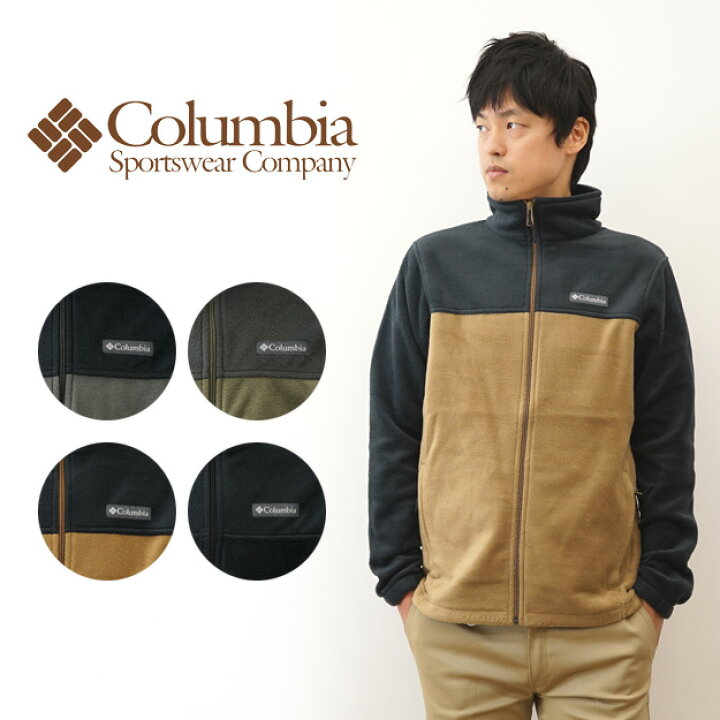 楽天市場】Columbia（コロンビア） Steens Mountain Full Zip 2.0 ス 