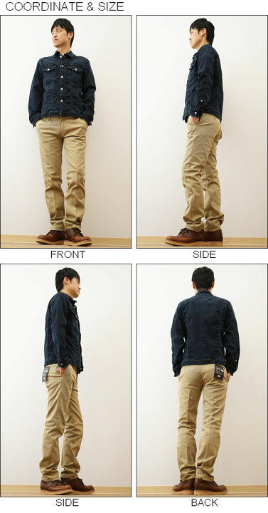楽天市場】BIG JOHN（ビッグジョン） COMPLETE FREE DENIM JACKET 