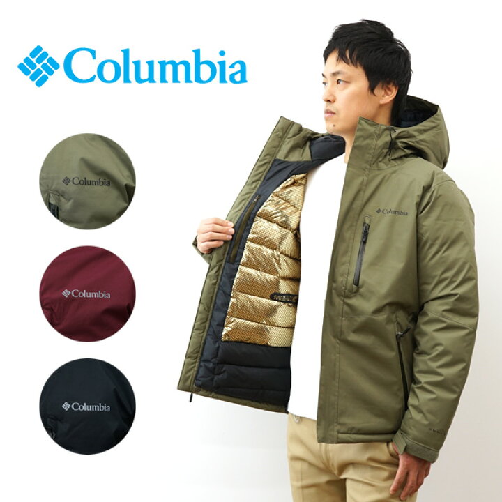 楽天市場】Columbia（コロンビア） Oak Harbor II Insulated Jacket  