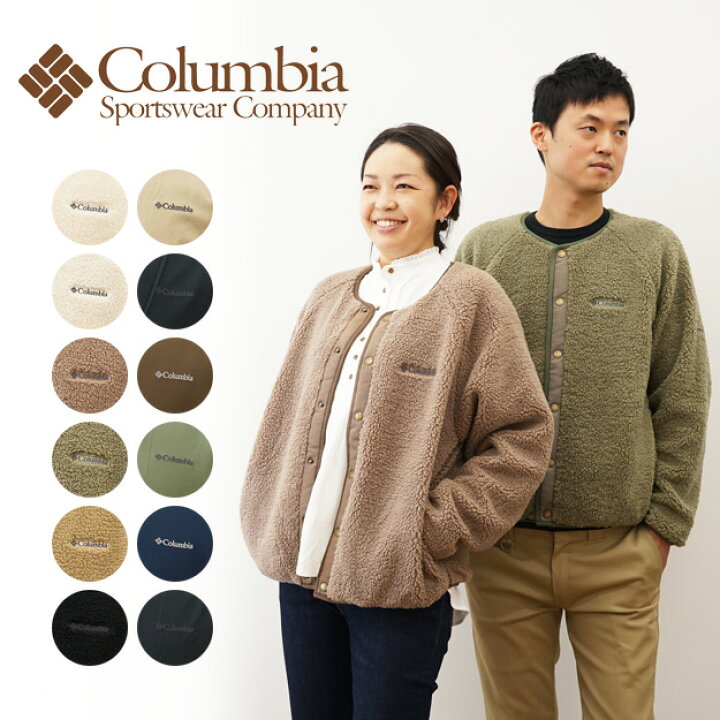 楽天市場】Columbia（コロンビア） Seattle Mountain Reversible 
