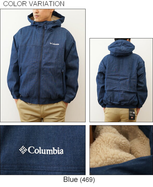 楽天市場】Columbia（コロンビア） Loma Vista Denim Sherpa Jacket 