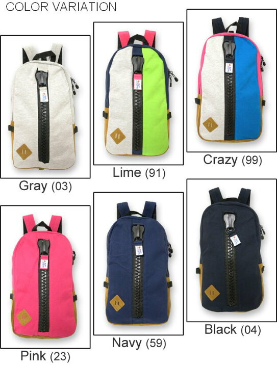 楽天市場】gym master（ジムマスター） メガジップ スウェット地  