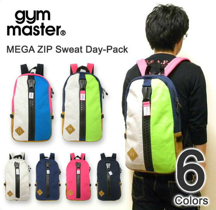 楽天市場】gym master（ジムマスター） メガジップ スウェット地 