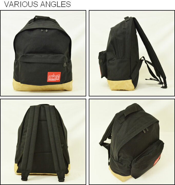 楽天市場】Manhattan Portage（マンハッタンポーテージ） Suede Fabric 
