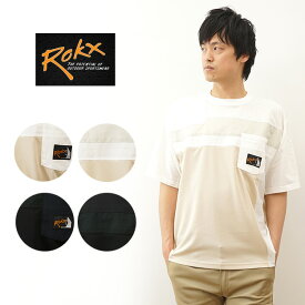 ROKX（ロックス） パッチワークティーバイコサエルズマテリアルリボーン PATCH TEE by COSEALS Material REBORN Tシャツ ポケT メンズ レディース 半袖 ポケット オーバーサイズ ビッグシルエット 大きい サイズ アメカジ ストリート キャンプ アウトドア 黒 【CMR-K6024】