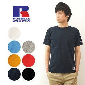 RUSSELL ATHLETIC（ラッセルアスレチック） 半袖 Tシャツ ティーシャツ メンズ レディース 無地 シンプル ワンポイント 刺繍 ワッペン 厚手 丈夫 安い おしゃれ 白T 黒 ブラック アメカジ ストリート キャンプ アウトドア スポーツ 釣り 登山 XL 大きい サイズ 【RC-1001】