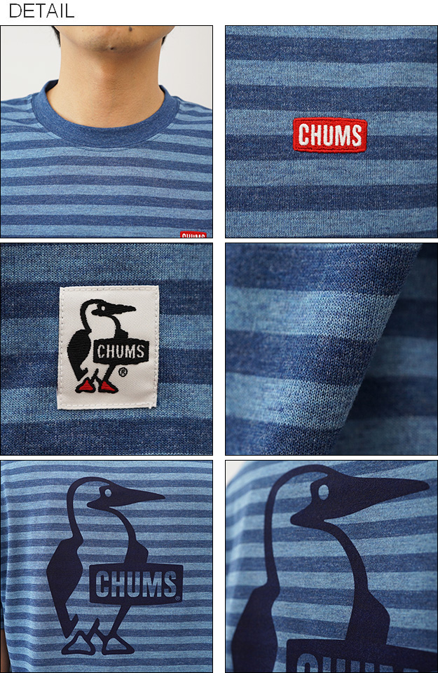 楽天市場】CHUMS（チャムス） ブービー ロゴ Tシャツ ドライ