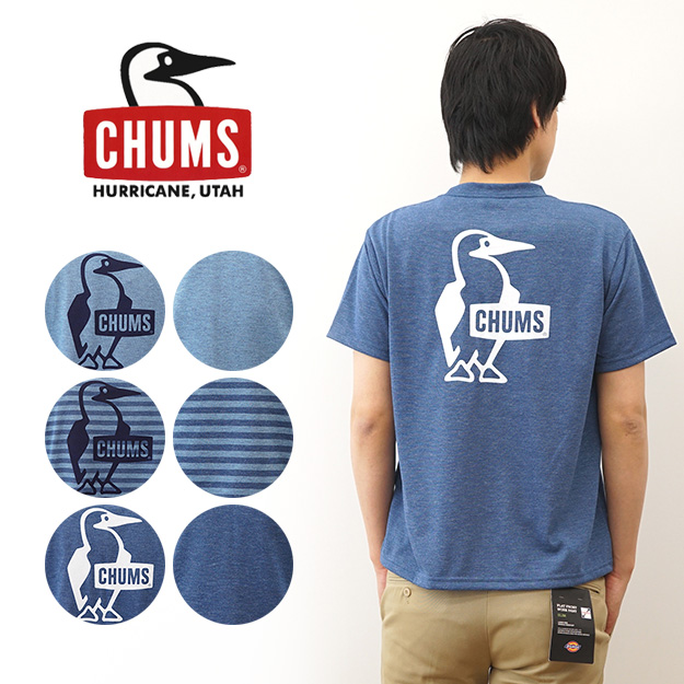 楽天市場】CHUMS（チャムス） ブービー ロゴ Tシャツ ドライ