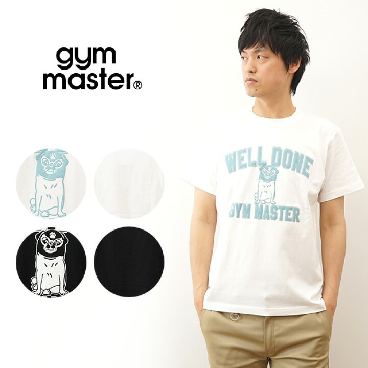 楽天市場 Gym Master ジムマスター 覆面犬 Tee Tシャツ ティーシャツ メンズ レディース 発泡プリント おもしろい ユニーク 可愛い かわいい デザイン 犬 ブルドッグ 動物 アニマル 釣り アウトドア キャンプ アメカジ ストリート 黒 白 ブラック ホワイト 青 ブルー