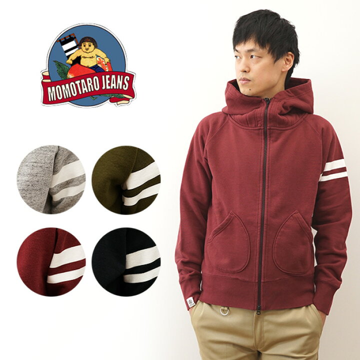 楽天市場】MOMOTARO JEANS（桃太郎ジーンズ） GTB ジップ アップ 