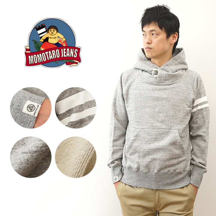 楽天市場】MOMOTARO JEANS（桃太郎ジーンズ） 出陣 スウェット プル 