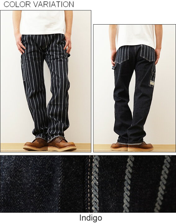 楽天市場】KOJIMA GENES（児島ジーンズ） 13oz ロープ ウォバッシュ 