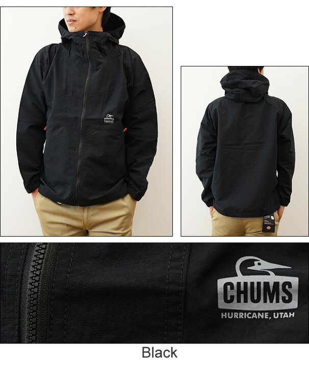 楽天市場】CHUMS（チャムス） キャンプ フィールド フーディ マンパ 