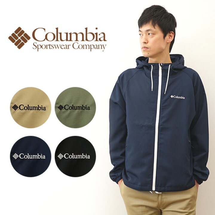 楽天市場 Columbia コロンビア Hines Creek Jacket ハインズ クリーク ジャケット マウンテン パーカー メンズ レディース アウトドア アウター マンパ ウインドブレーカー 山登り 登山 フェス キャンプ 釣り 通勤 防水 レインスーツ フード オムニシールド 黒